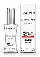 Тестер мужской LUXE CLASS Lanvin L'Homme Sport, 60 мл.