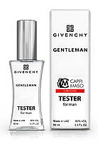 Тестер мужской LUXE CLASS Givenchy Gentleman, 60 мл.