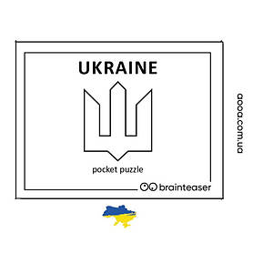 Мініголоволомка "Ukraine" Заморочка 9001en