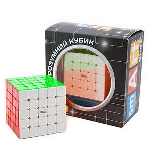 Smart Cube 5x5 Magnetic <unk> Магнітний кубик 5х5 без наклейок SC505