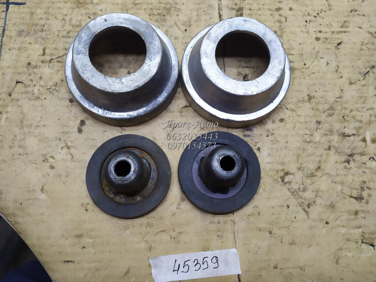 Проставки передні на VW Passat B4 000045359, фото 1