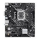 Материнська плата Asus Prime H610M-D Socket 1700, фото 2