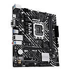 Материнська плата Asus Prime H610M-D Socket 1700, фото 4