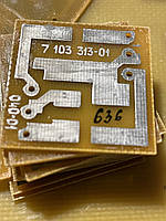 Плата текстолитова  30 х 30 х 1мм