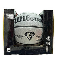 Мяч баскетбольный Wilson NBA 75TH Platinum Edition размер 7 в подарочной коробке (WZ4003701XB7.1)