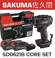 Аккумуляторная Дрель-шуруповерт SAKUMA SD0621-CORE SET