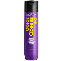 Шампунь Color Obsessed для защиты окрашенных волос Matrix Total Results,300ml