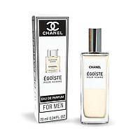 Чоловічий тестер Chanel Platinum Egoiste 70 мл