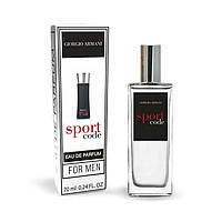 Tester Exclusive чоловічий GIORGIO ARMANI Armani Sport Code 70 мл