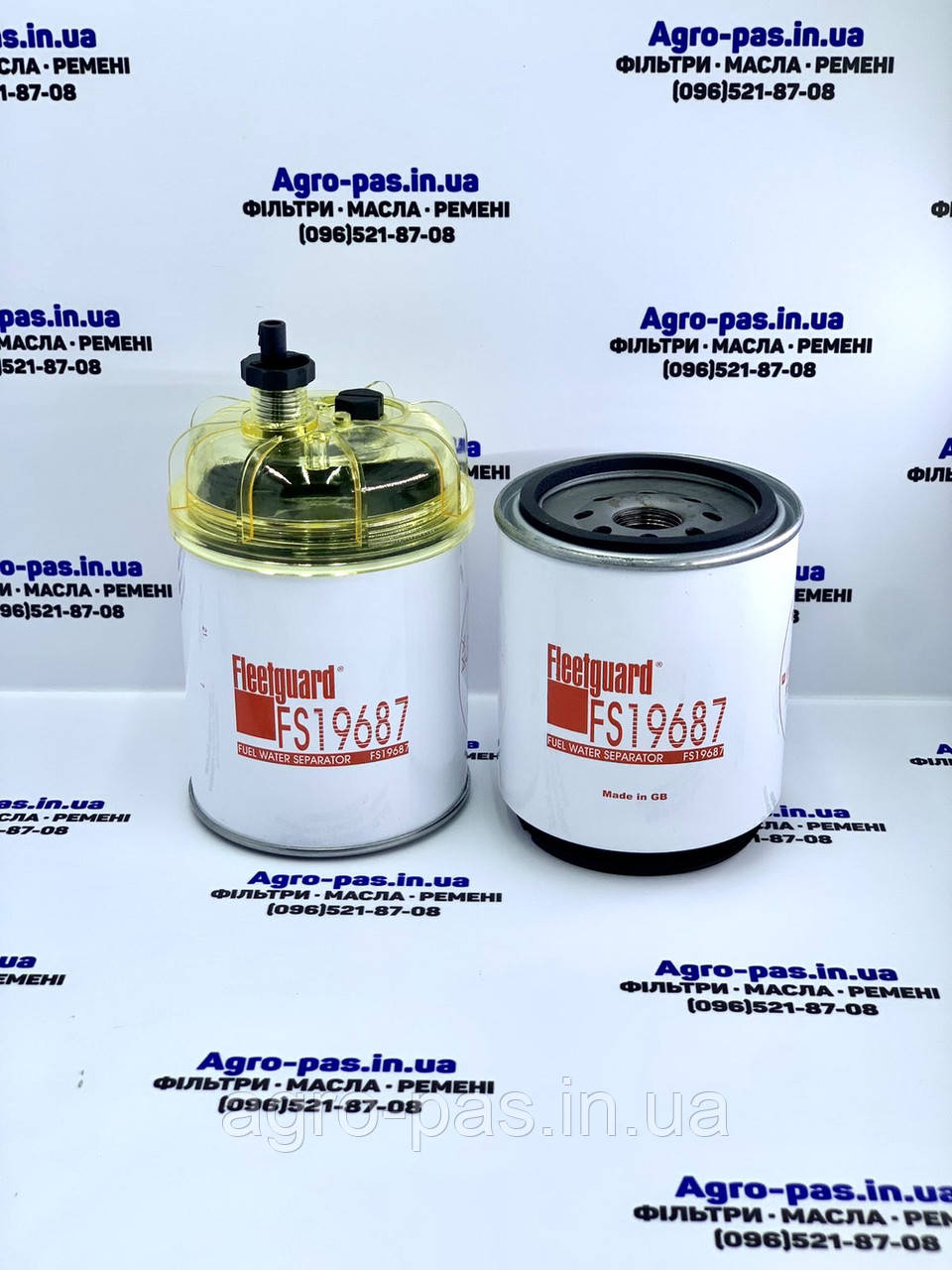 Фільтр паливний з колбою P551852, FS19687, WK1142X, 84446332,  84814636, 068711.0, 796213.0, R60T, 32/925218, фото 1