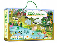 Детская обучающая игра с многоразовыми наклейками "ZOO Абетка" (КП-005) KP-005 на укр. языке
