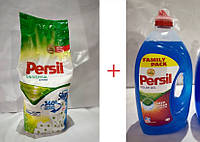 Пральний порошок Persil універсальний з сіланом 10кг + Гель для прання Персіл колор 5,8л