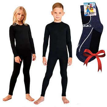 Комплект дитячої термобілизни BioActive, 30р + Подарунок Дитячі теплі термошкарпетки