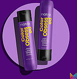 Кондиціонер Color Obsessed для захисту фарбованого волосся Matrix,300ml, фото 10