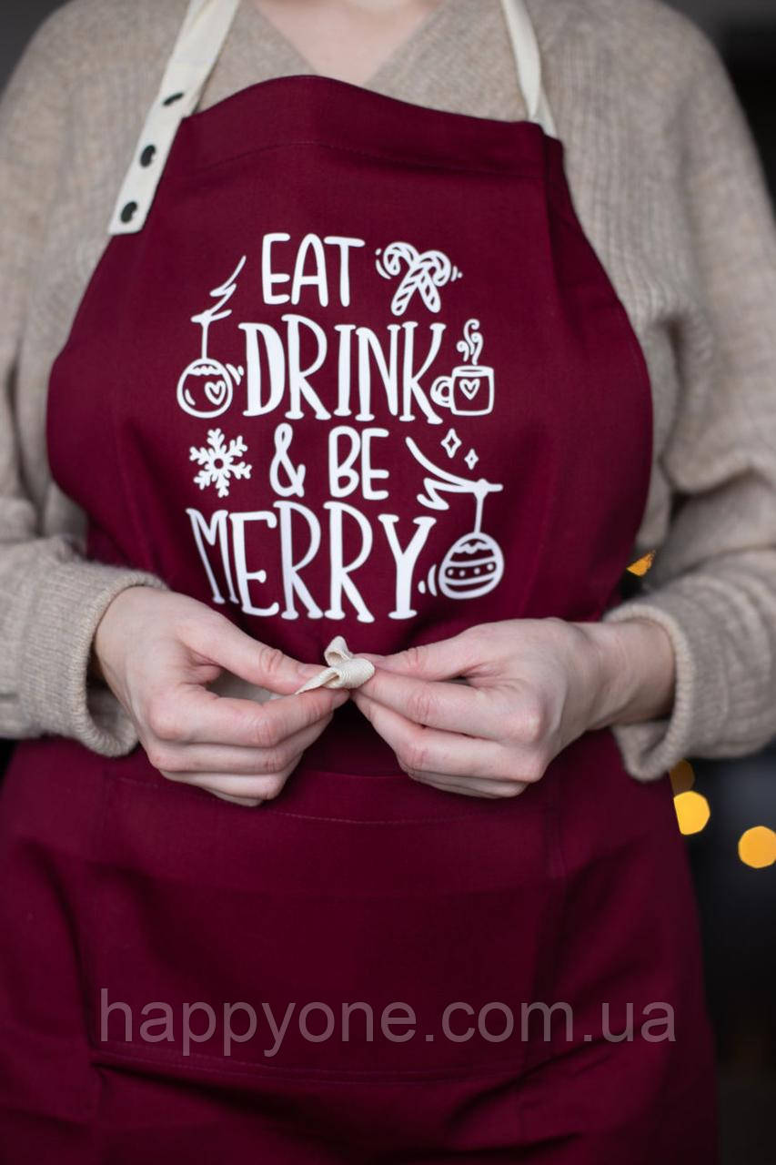 Прикольний фартух для кухні з написом Eat drink, be merry (бордовий)
