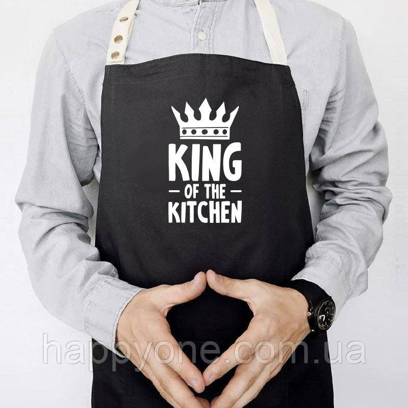 Чоловічий фартух для кухні з прикольним написом King of the kitchen (чорний)