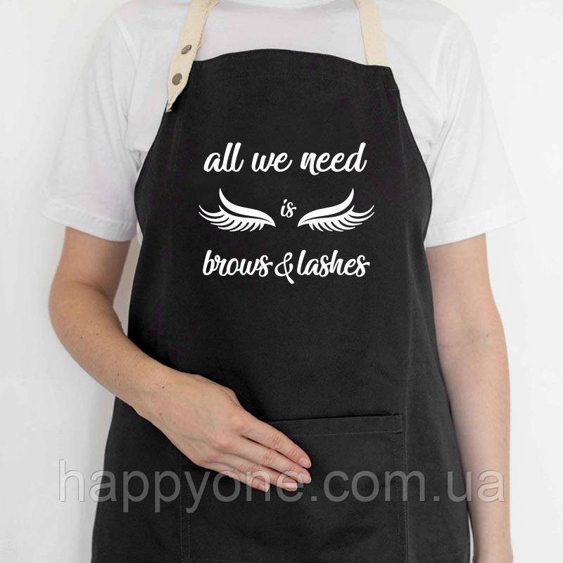 Жіночий фартух-передник з прикольною написом All we need is brows and lashes чорний, фото 1