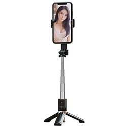 Монопод трипод з дзеркалом XO SS10 |Bluetooth/80см| Чорний