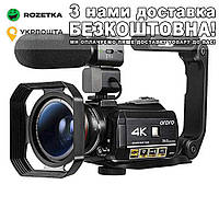 Відеокамера Ordro AC3 30X 4K Видеокамера