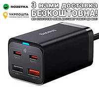 PD 100W GaN USB Type C Сетевое зарядное устройство