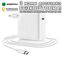 Type-C 96W для ноутбуков и MacBook Блок питания