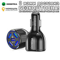 Автомобільний USB-зарядний пристрій із 5 портами bk-359 QC 3.0 15А Чорний