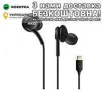 Гарнітура Samsung AKG IG955 Type С Type-С чорний