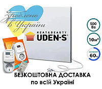 Керамический обогреватель с терморегулятором UDEN 500К | 500 Вт | до 10 м2 | Инфракрасный | Гарантия 60 мес