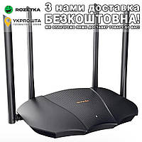 WiFi AX3000T AX12 Маршрутизатор Черный