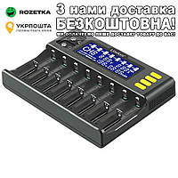 Lii-S8с ЖК-дисплеем для 18650, 26650, 14500, AA, AAA Зарядное устройство