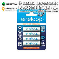 Eneloop АА 1900 mAh Аккумуляторы Белый