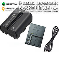 NP-FM500H 1600mAh + зарядное устройство, Комплект Аккумулятор