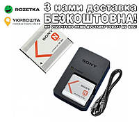 NP-BN1 630mAh Комплект: Зарядное устройство + Аккумулятор