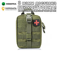 Аптечка тактическая Army Green Зелений