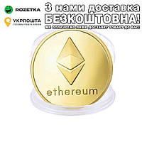 Сувенирная криптовалюта Монета Ethereum Золотой