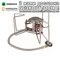 Bulin BL100-B6 3200W с ветрозащитой со шлангом туристическая Газовая горелка