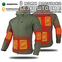 От PowerBank 7 зон XL Куртка с подогревом Зеленый