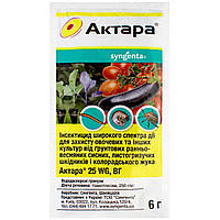 Инсектицид Актара 25 WG в.г 6 г Syngenta