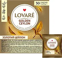 Чай Ловари Голден Цейлон Lovare Golden Ceylon 50ф/п