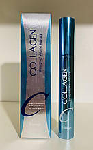 Туш для вій із колагеном — Enough Collagen Waterproof Volume Mascara