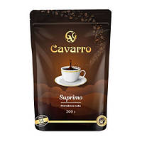 Растворимый кофе Cavarro Suprimo 200 г Опт от 4 шт