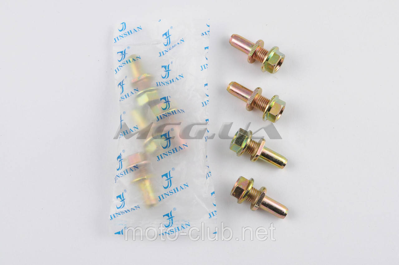 Пальці кріплення задньої зірки до демпфера на мотоцикл Viper (Zongshen), Lifan 125/150 (4 шт.) "JS", фото 1