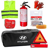 Набор автомобилиста техпомощи для Hyundai с логотипом марки авто