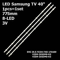 LED подсветка Samsung TV 40" SVC 39.5 FCOM FHD 170109 СY-JJ040BGNV6V UE40J5000 HG40ND460 UE40M5000AUXTK 1шт.