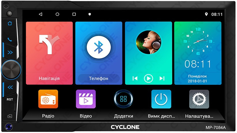 Автомобільна Bluetooth магнітолу Cyclone MP-7084A мультимедійний центр універсальний 2DIN