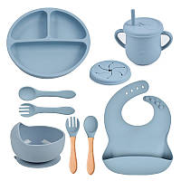 Набор детской силиконовой посуды для кормления 9в1 (Цвет серо-голубой Y5)