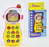 Детский игрушечный развивающий Умный телефон Play Smart музыкальный интерактивный обучающий телефон для детей