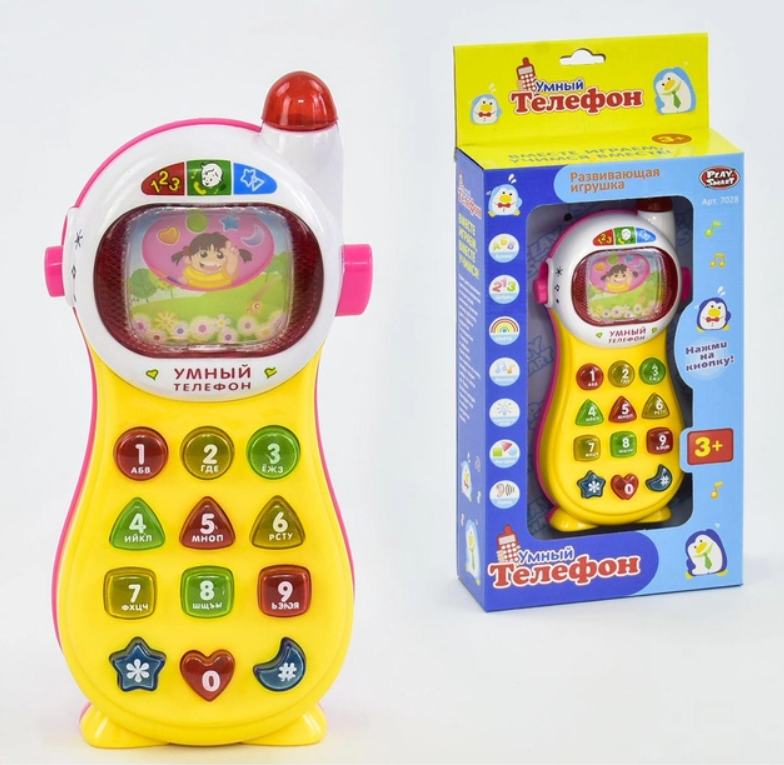 Дитячий іграшковий розвивальний розумний телефон Play Smart музичний інтерактивний навчальний телефон для дітей