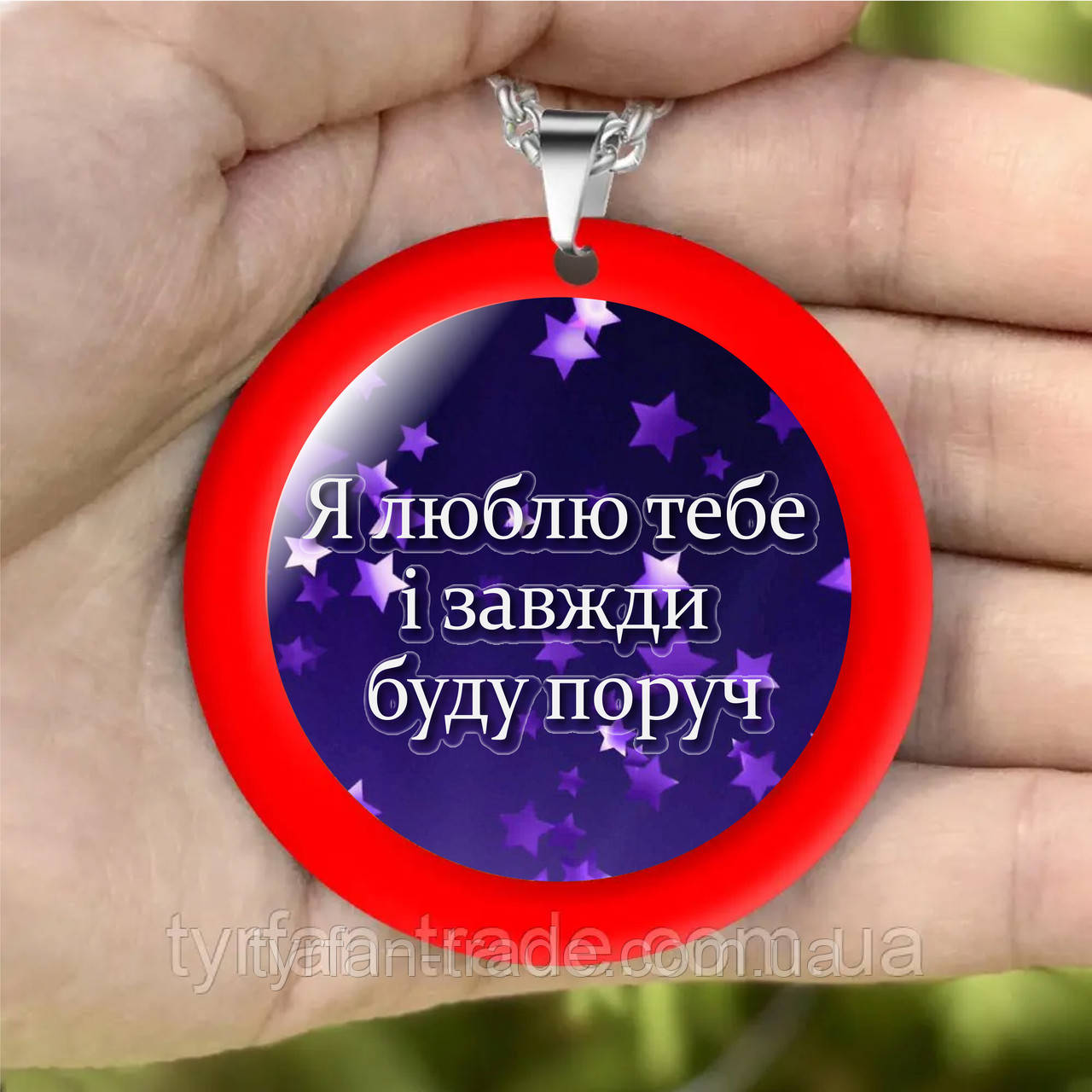 Підвіски в салон авто — з червоним обідком круглої форми з Вашим написом або фотографією, фото 1