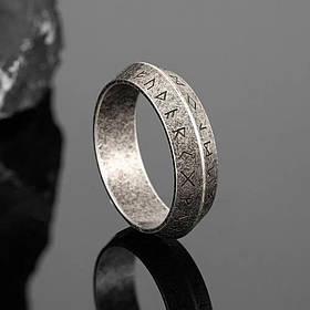 Кільце печатка перстень чоловіче сталеве KOLO 19 з медичної нержавіючої сталі з Рунами